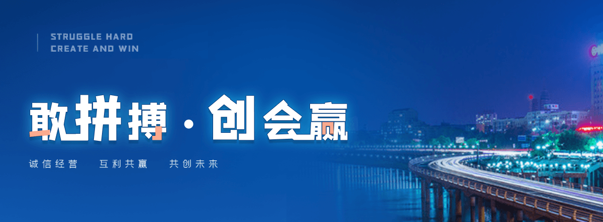 渭南专业的展厅设计公司,企业馆设计靠谱厂商